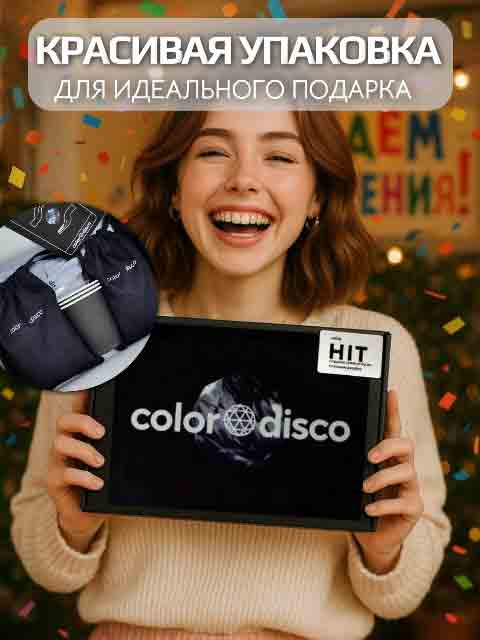 Девушка с подарком