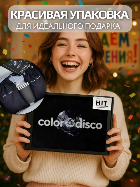 Девушка с подарком